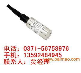 MPM316W液位传感器在陕西宝鸡的应用与价格详解