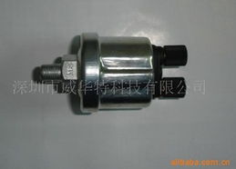 深圳市威华特科技 其他传感器产品全览
